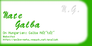 mate galba business card